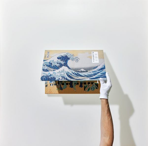 Produktbild: Hokusai