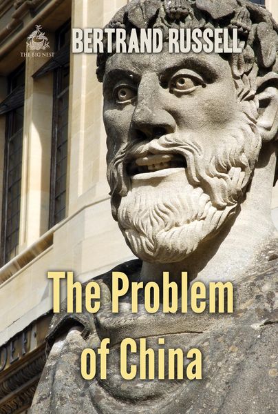 Produktbild: Problem of China