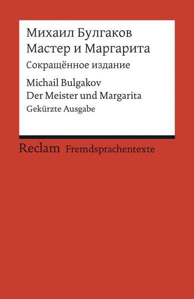 Master i Margarita (Sokrascennoe izdanie), Taschenbuch von Michail Bulgakov, Reclam, Philipp, 9783150198926