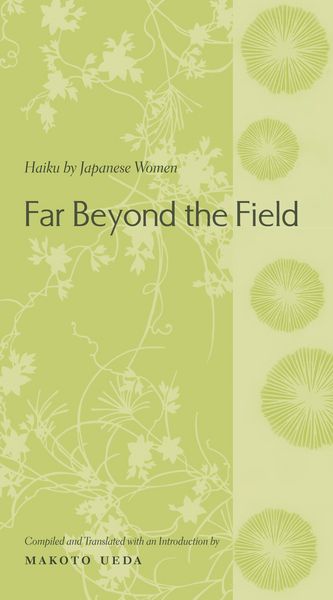 Produktbild: Far Beyond the Field
