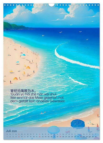 Produktbild: Chinesische Weisheiten. Zhonggu&oacute; zh&igrave;hu&igrave; (Wandkalender 2026 DIN A3 hoch), CALVENDO Monatskalender