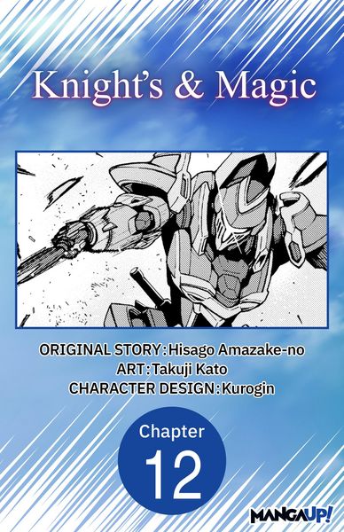 Produktbild: Knight's & Magic #012