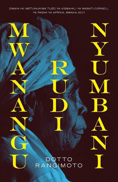 Produktbild: Mwanangu Rudi Nyumbani
