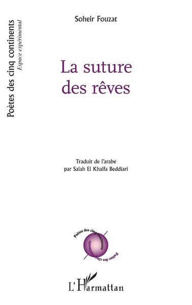 Produktbild: La suture des r&ecirc;ves