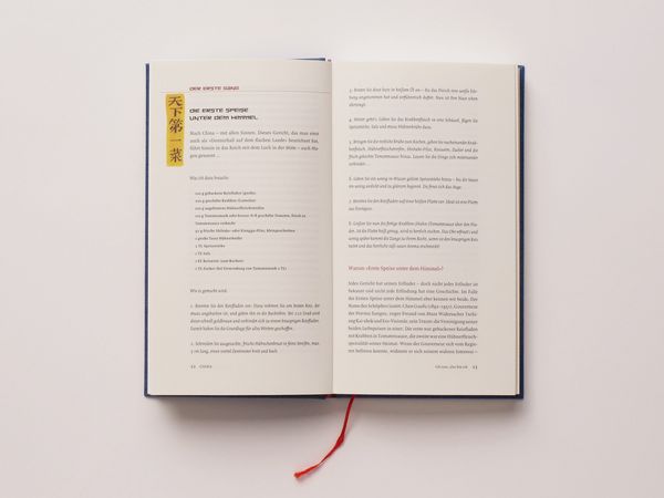 Produktbild: Eine Himmelsreise