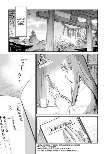 Produktbild: Kijin Gentosho: D&auml;monenj&auml;ger 03