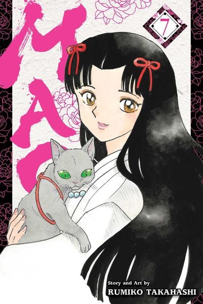 Produktbild: Mao, Vol. 7