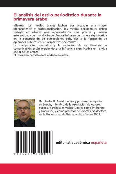 Produktbild: El an&aacute;lisis del estilo period&iacute;stico durante la primavera &aacute;rabe