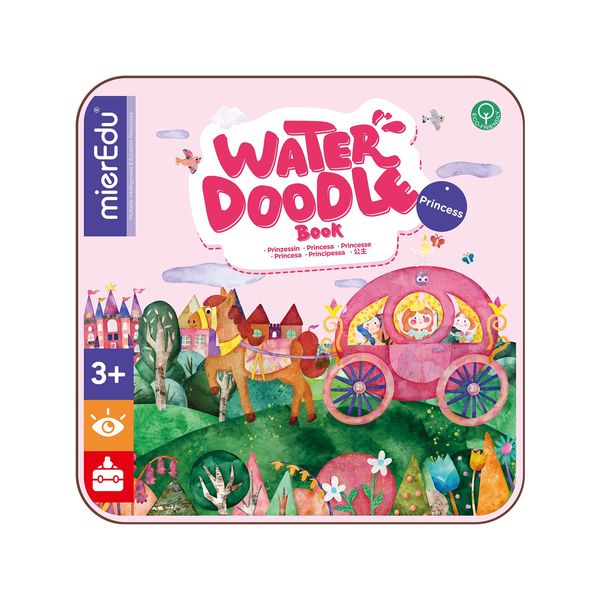 Produktbild: Magisches Wassermalbuch - Prinzessin