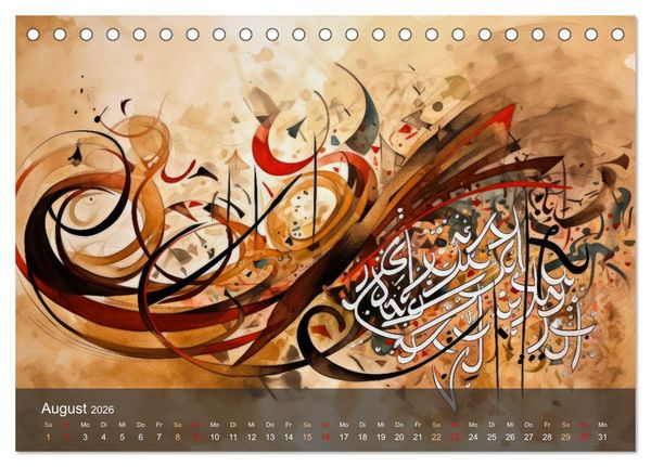 Produktbild: Arabische Kalligraphie in Kunstform (Tischkalender 2026 DIN A5 quer), CALVENDO Monatskalender