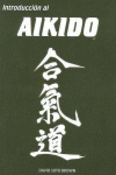 Produktbild: Introducci&oacute;n al aikido