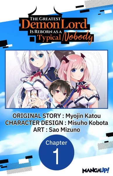 Produktbild: The Greatest Demon Lord Is Reborn as a Typical Nobody #001