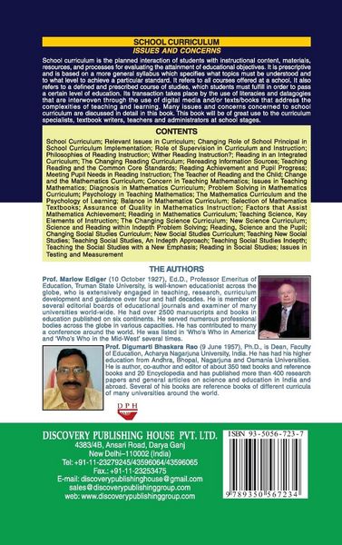 Produktbild: SCHOOL CURRICULUM