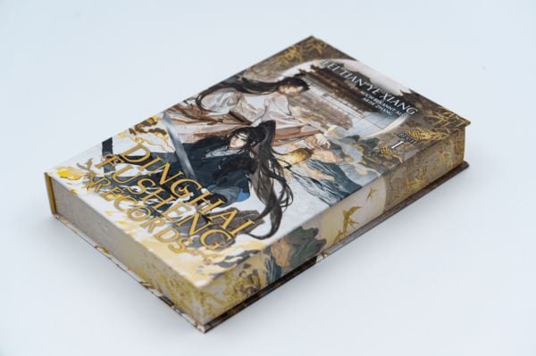 Produktbild: Dinghai Fusheng Records. Buch 1
