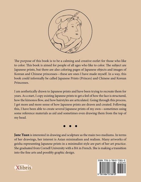 Produktbild: Studies of Japanese Prints