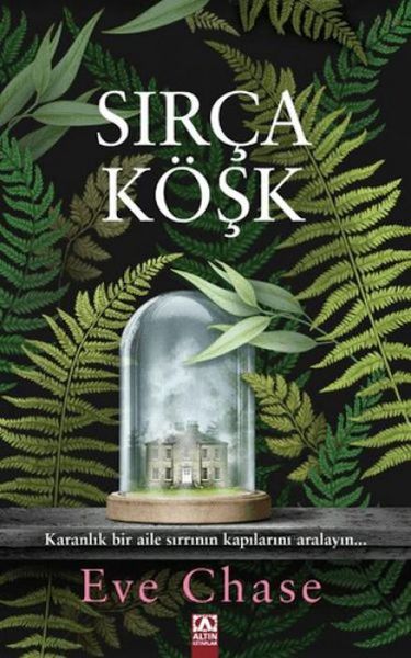 Produktbild: Sirca K&ouml;sk
