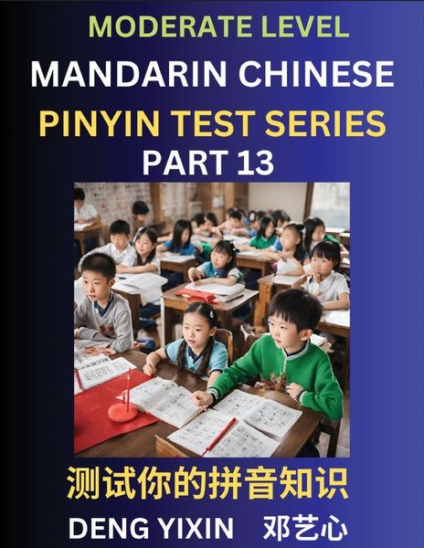 Produktbild: Chinese Pinyin Test Series (Part 13)