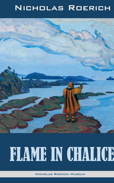 Produktbild: Flame in Chalice