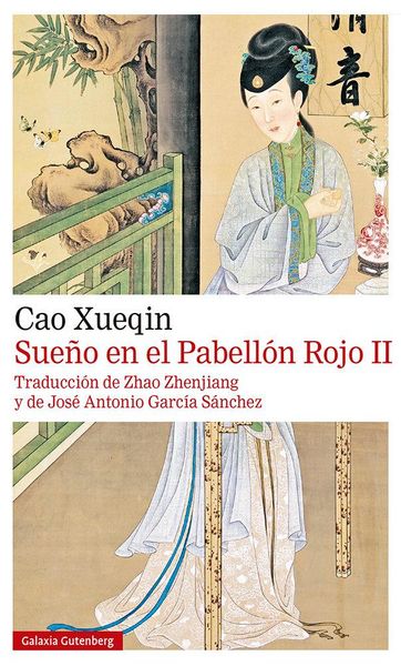 Produktbild: Sue&ntilde;o En El Pabellon Rojo II