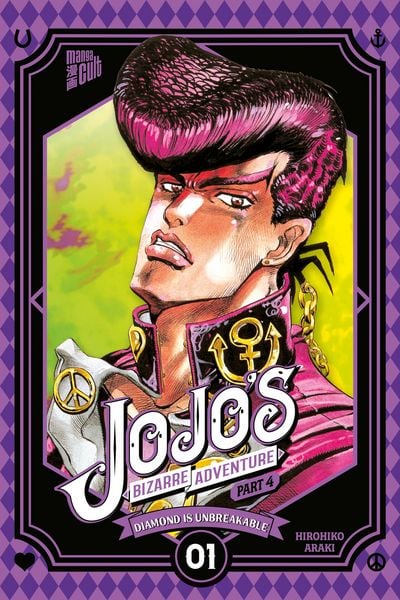 Produktbild: JoJo's Bizarre Adventure - Part 4: Diamond is Unbreakable 1