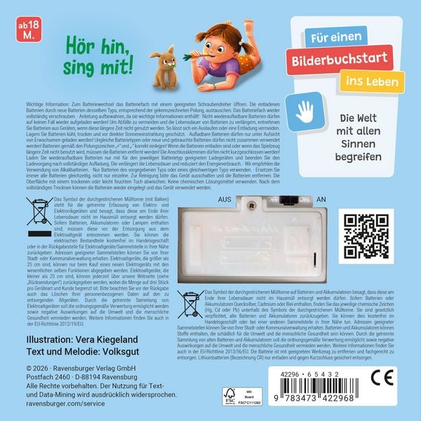 Produktbild: H&ouml;r mal hin - Alle meine Entchen: Meine ersten Lieblingslieder