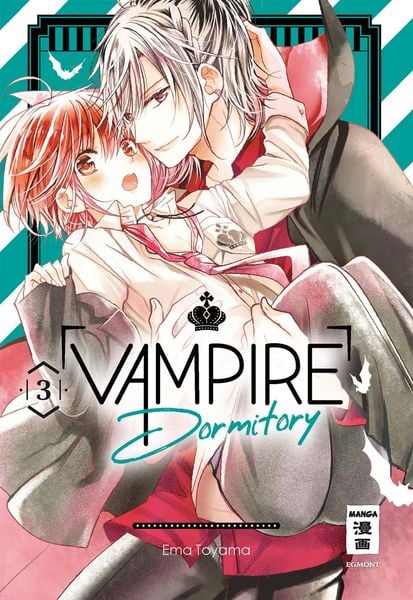 Produktbild: Vampire Dormitory 03