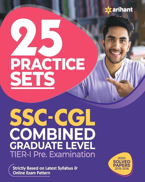 Produktbild: SSC CGL TIER I 25 Practice Sets (E)
