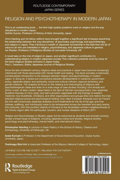Produktbild: Religion and Psychotherapy in Modern Japan