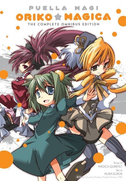 Produktbild: Puella Magi Oriko Magica
