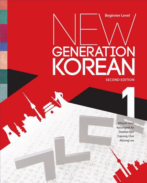 Produktbild: New Generation Korean