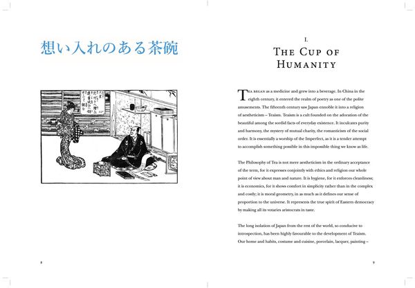 Produktbild: The Book of Tea