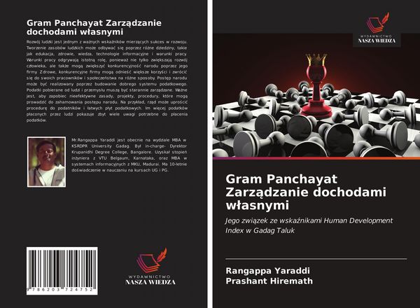 Produktbild: Gram Panchayat Zarz&iquest;dzanie dochodami w&iquest;asnymi