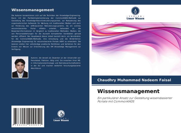 Produktbild: Wissensmanagement