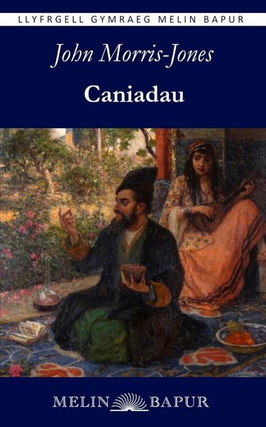 Produktbild: Caniadau