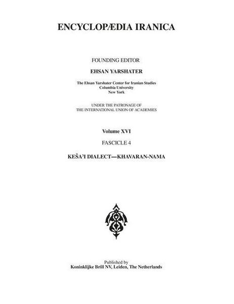 Produktbild: Encyclopaedia Iranica