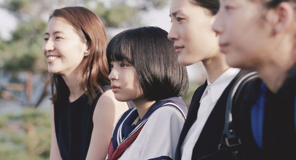 Produktbild: Unsere kleine Schwester