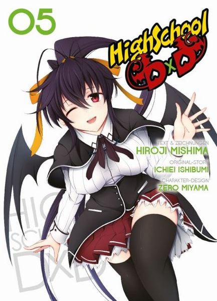 Produktbild: HighSchool DxD 05
