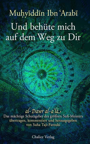 Produktbild: Und beh&uuml;te mich auf dem Weg zu Dir