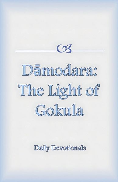 Produktbild: Damodara