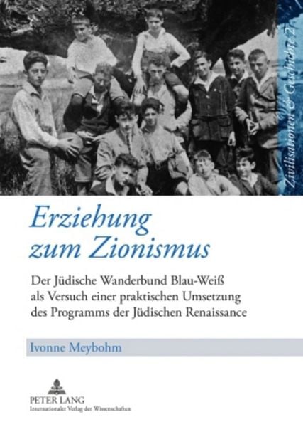 Produktbild: Erziehung zum Zionismus