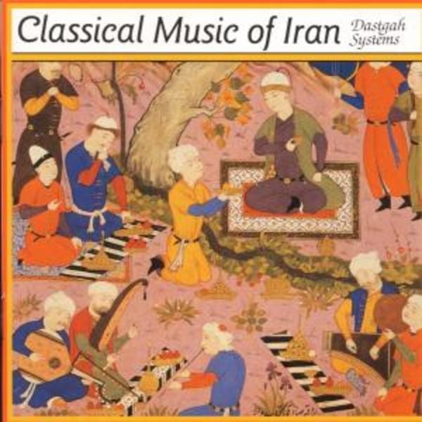 Classical Music Of Iran: D.S.