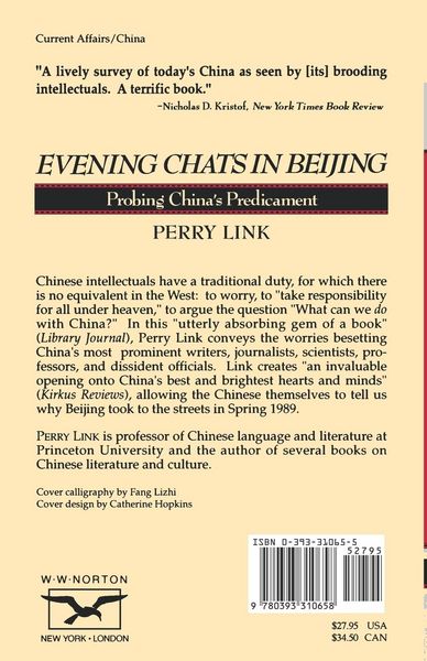 Produktbild: Evening Chats in Beijing