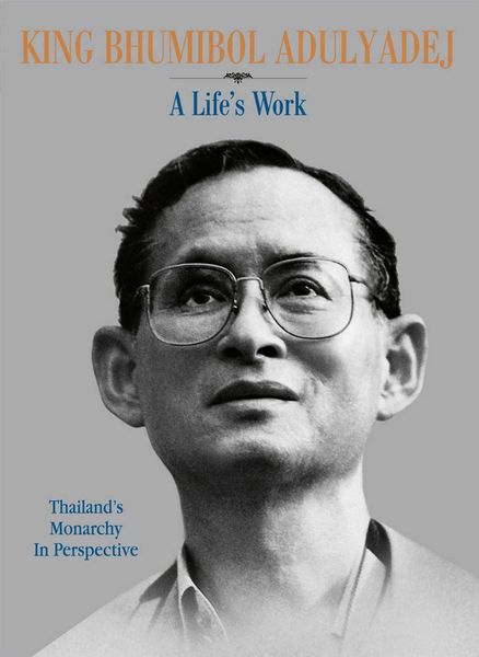 Produktbild: King Bhumibol Adulyadej