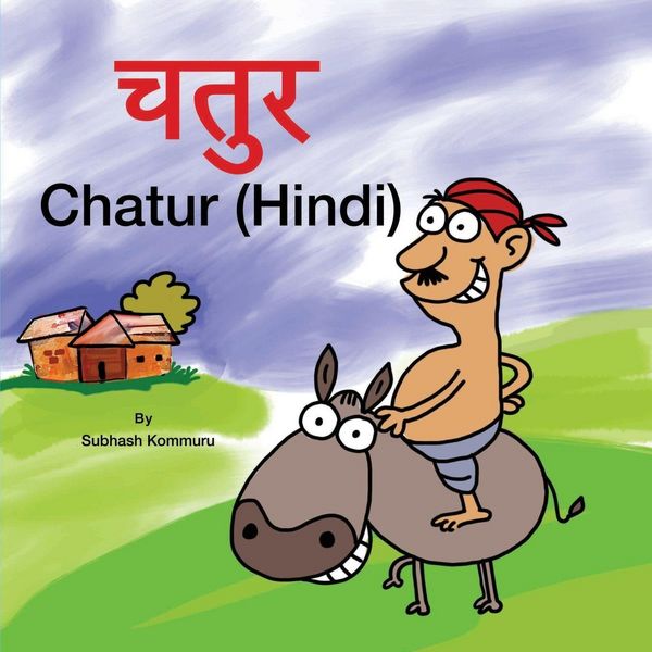 Produktbild: Chatur (Hindi)