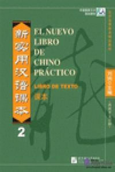 Produktbild: El nuevo libro de chino practico vol.2 - Libro de texto
