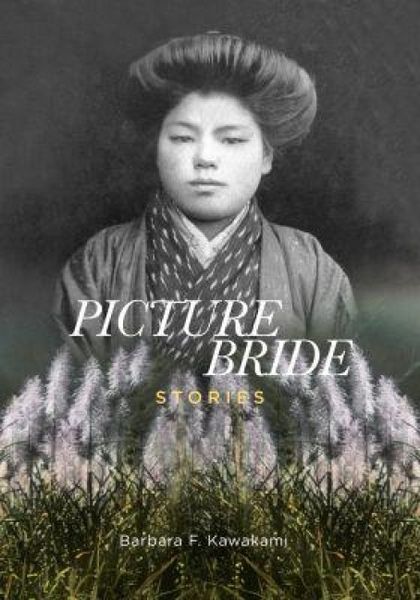Produktbild: Picture Bride Stories
