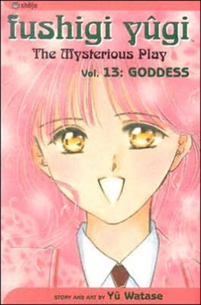 Produktbild: Fushigi Yugi V13
