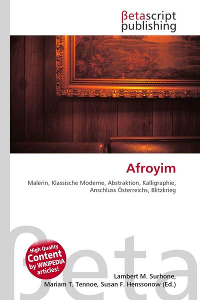 Produktbild: Afroyim