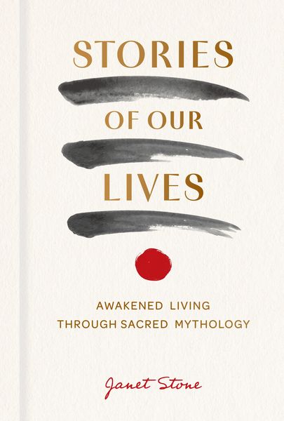Produktbild: Stories of Our Lives