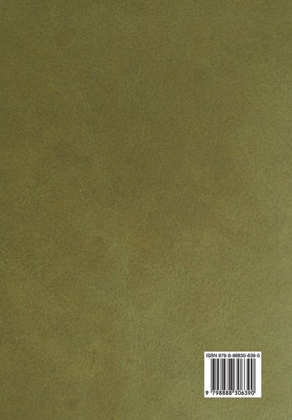 Produktbild: The Story of General Gordon